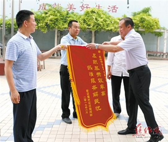 1521334648752489.png 傲游截圖20180318085713.png