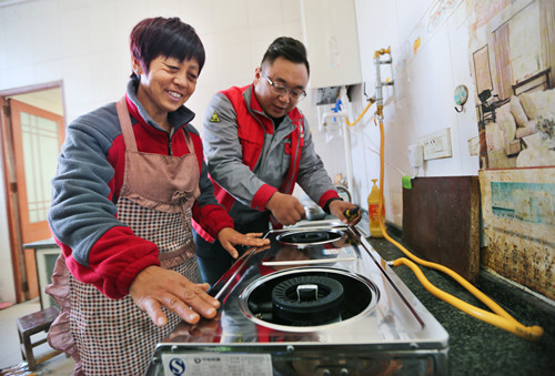 1574419148252777.jpg 1_副本.jpg