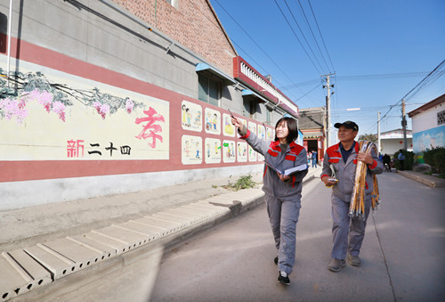 1574419156227793.jpg 2_副本.jpg