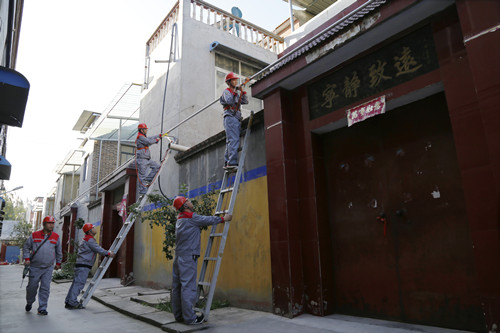 1574419172232595.jpg 4_副本.jpg